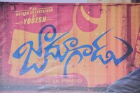 Jadoogadu Press Meet Photos